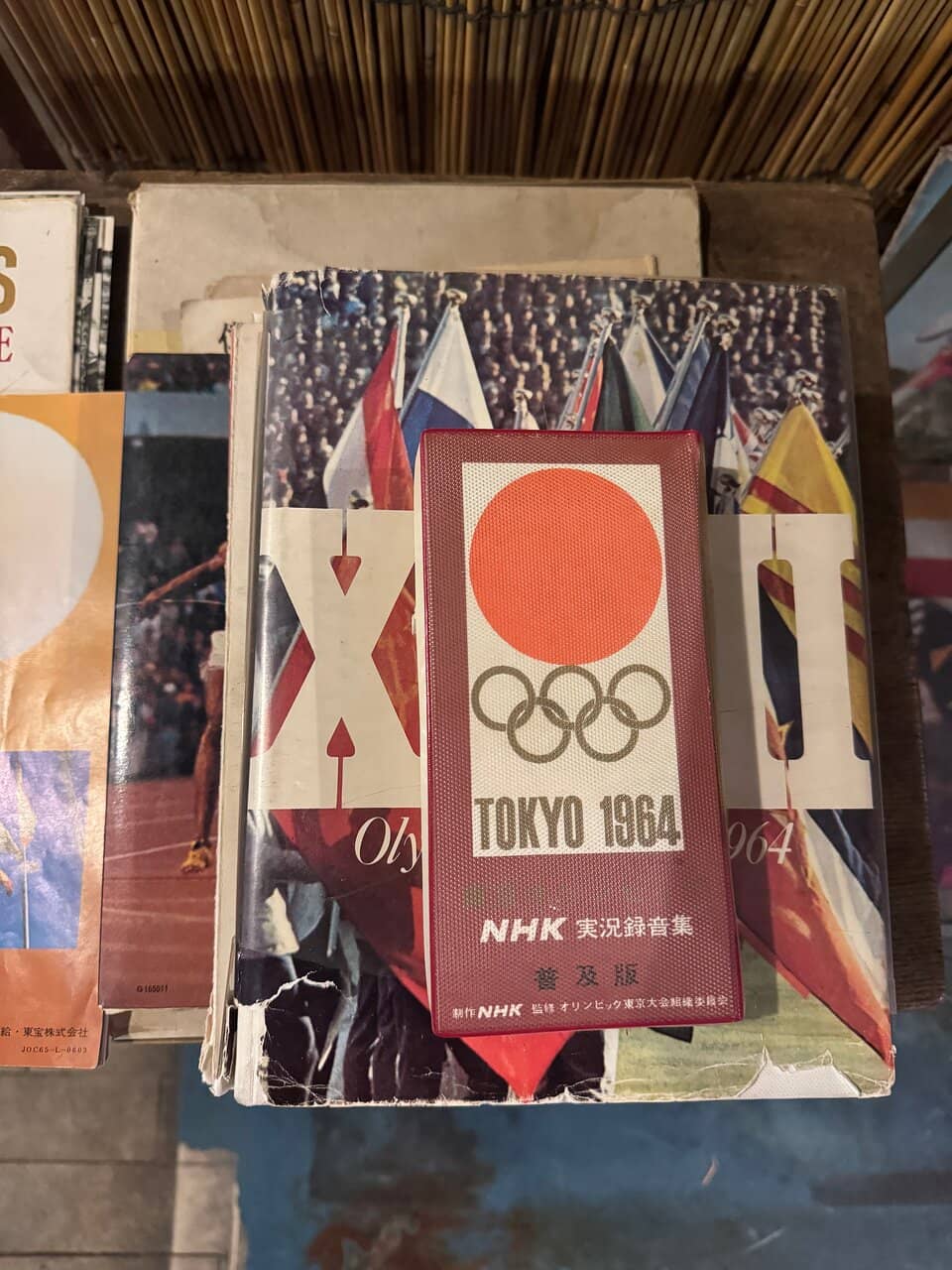 Authentic Showa Era Displays