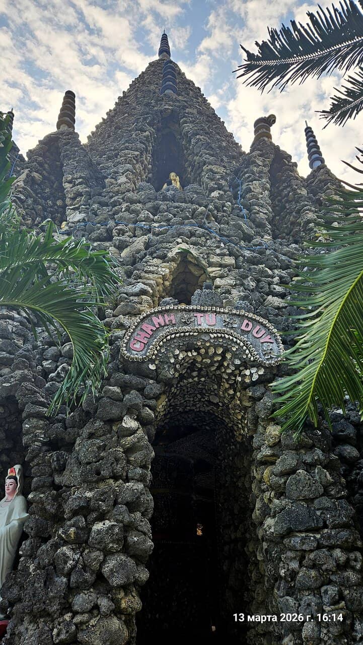 Seashell Architecture