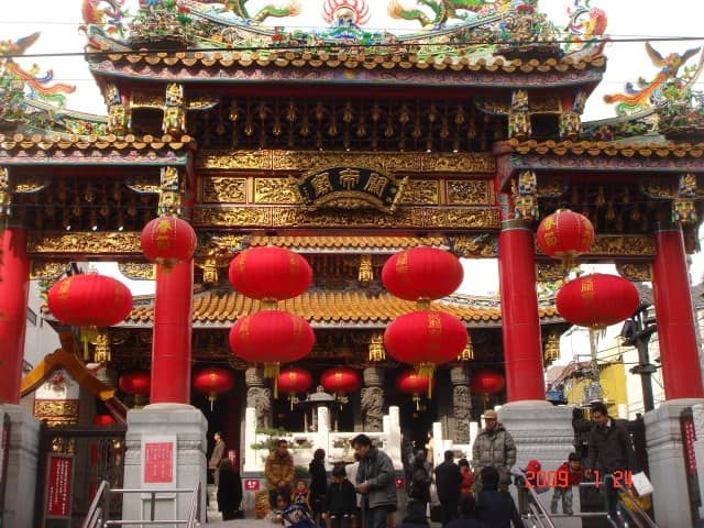 Kanteibyo Temple