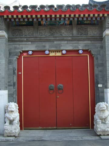 Artistic Cafes & Boutiques