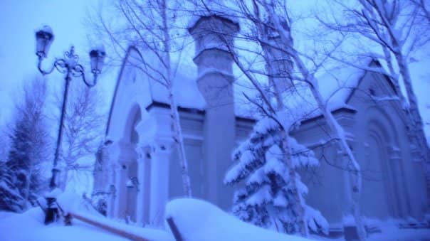 Snow-Themed Music Hall