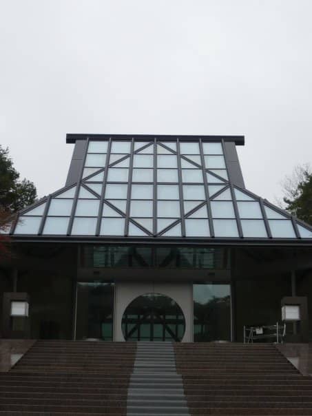 The Iconic Tunnel and Walkway