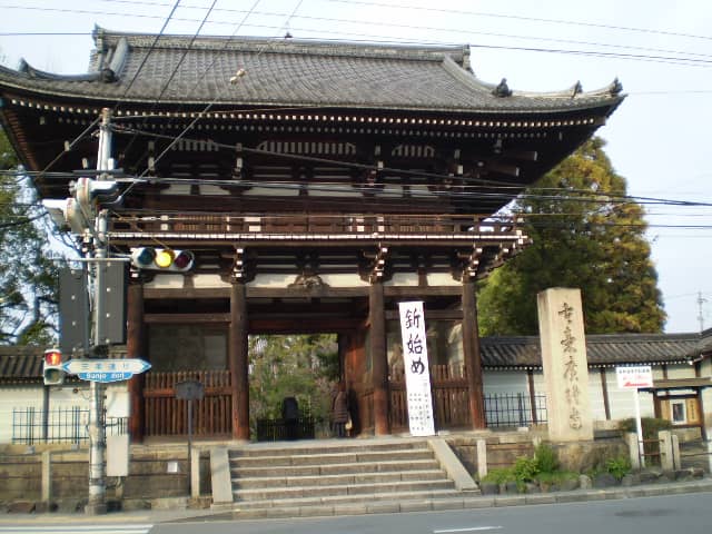 Maitreya Bodhisattva Statue
