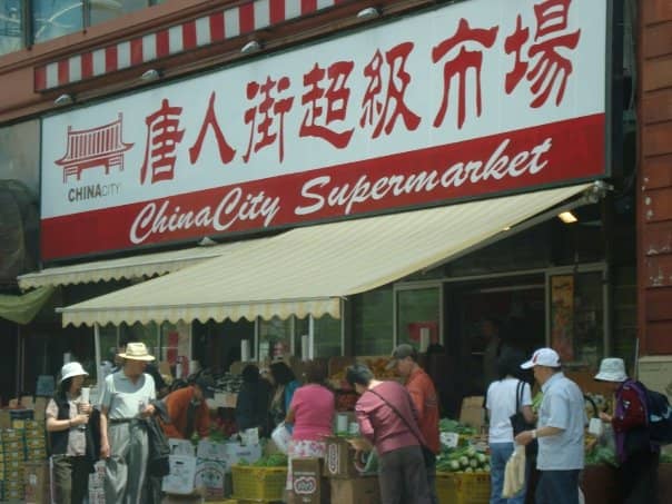 Juicy Dumplings