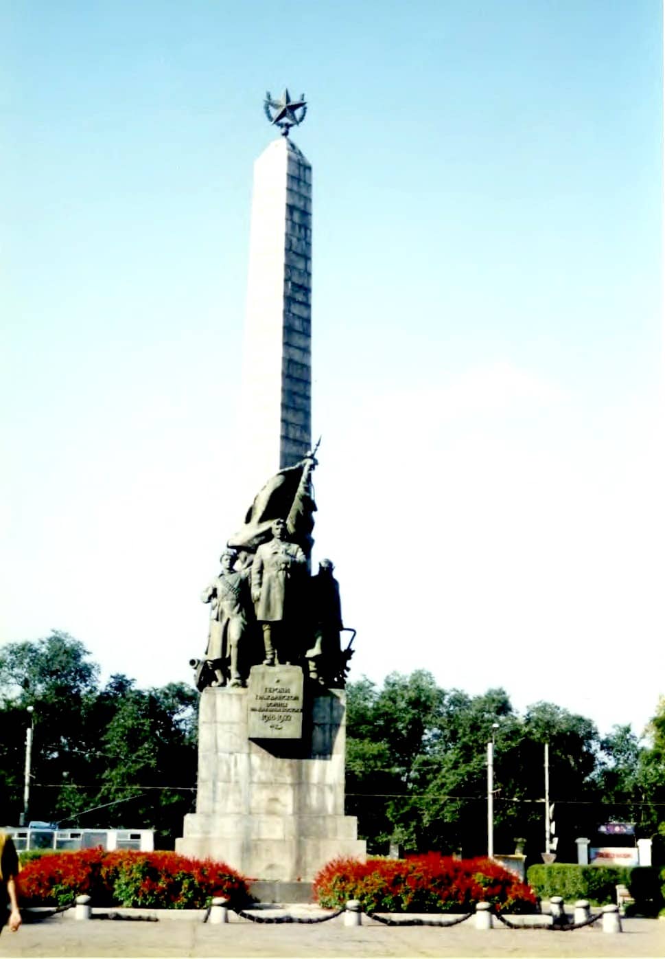 Vertical photo