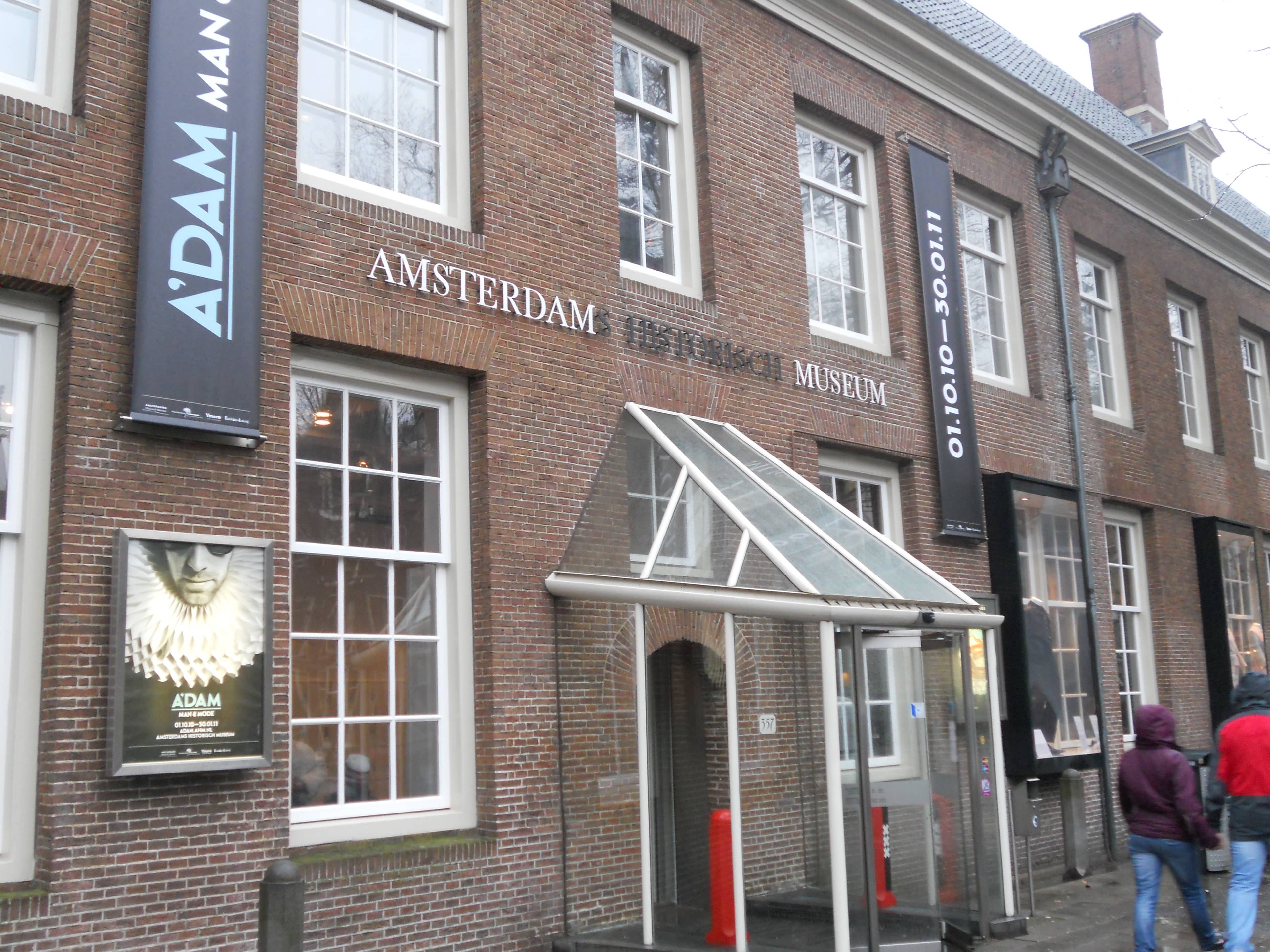 Interactive AV Experience