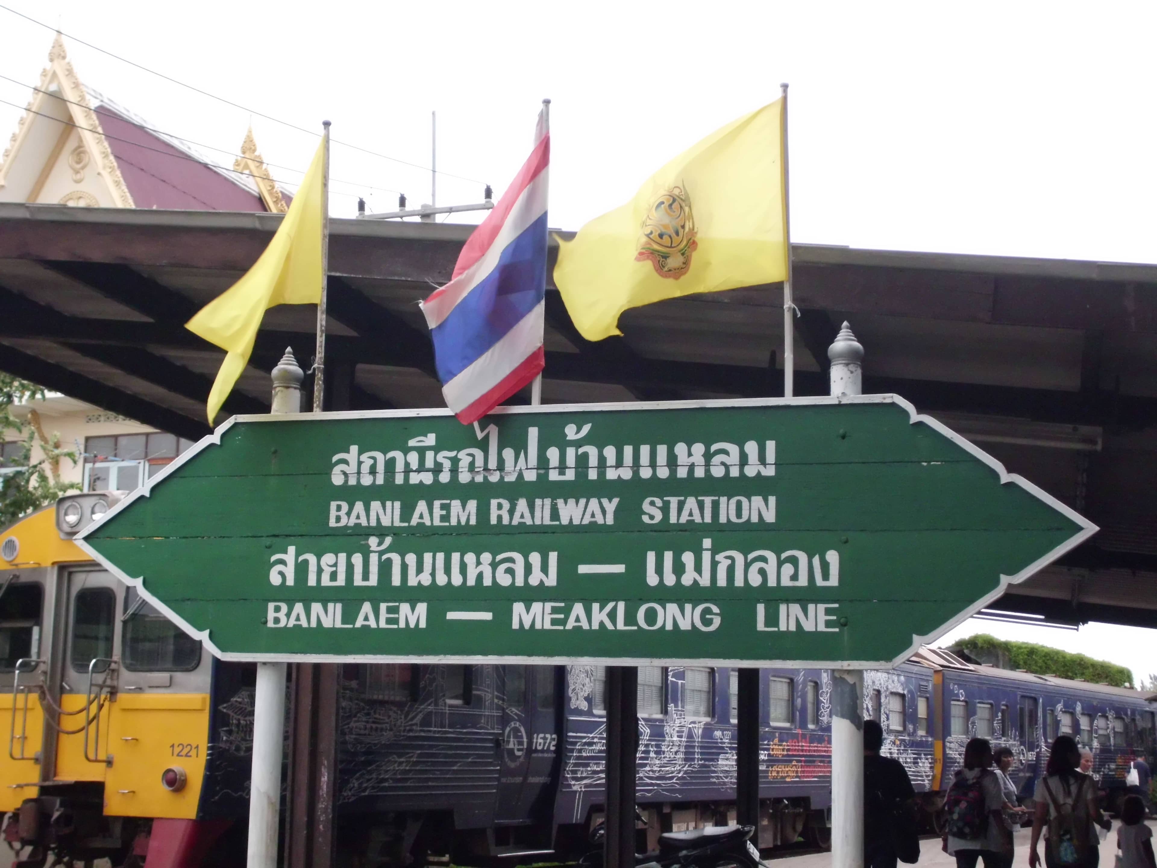 The Train's Grand Entrance