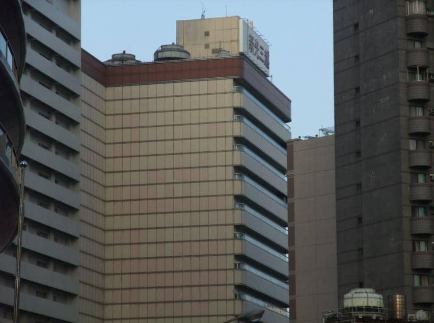 Vertical photo