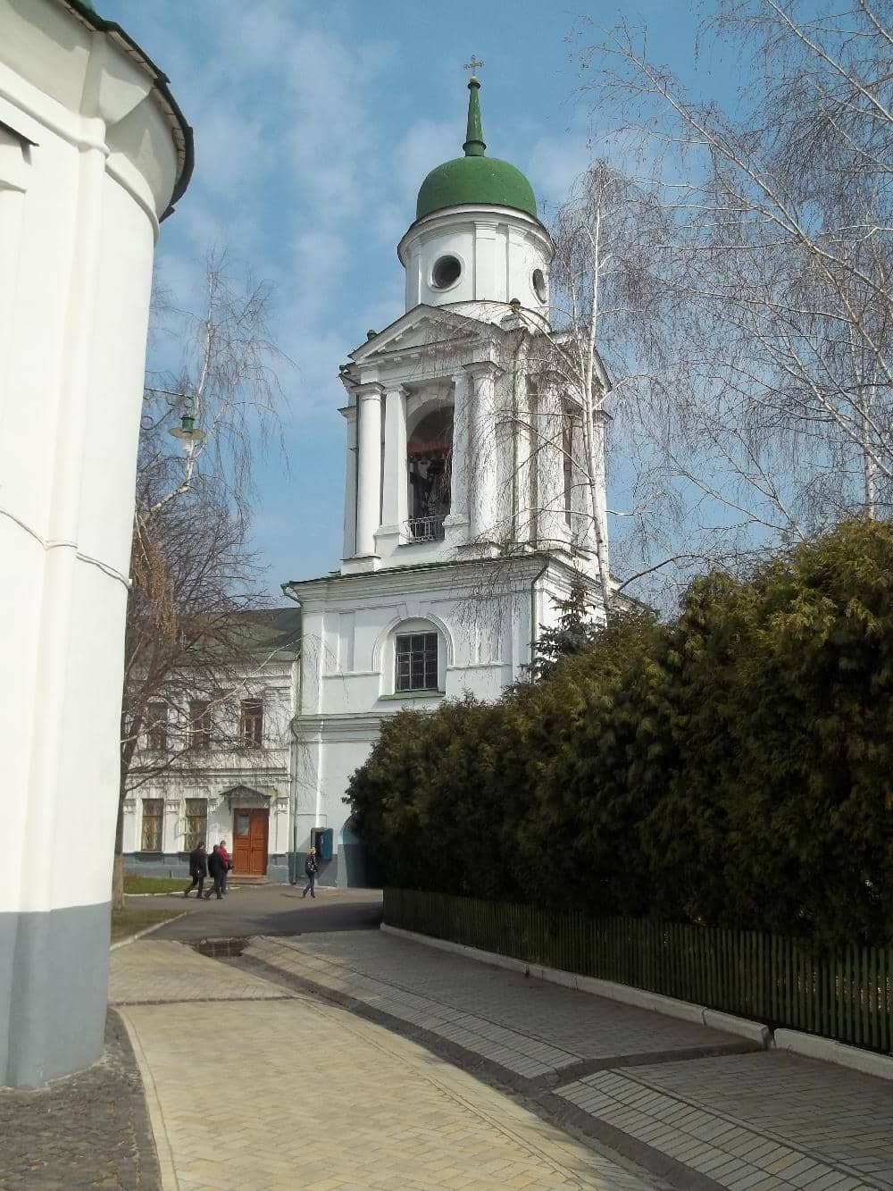 Vertical photo