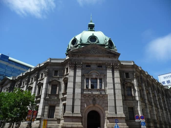 Modern & Contemporary Japan