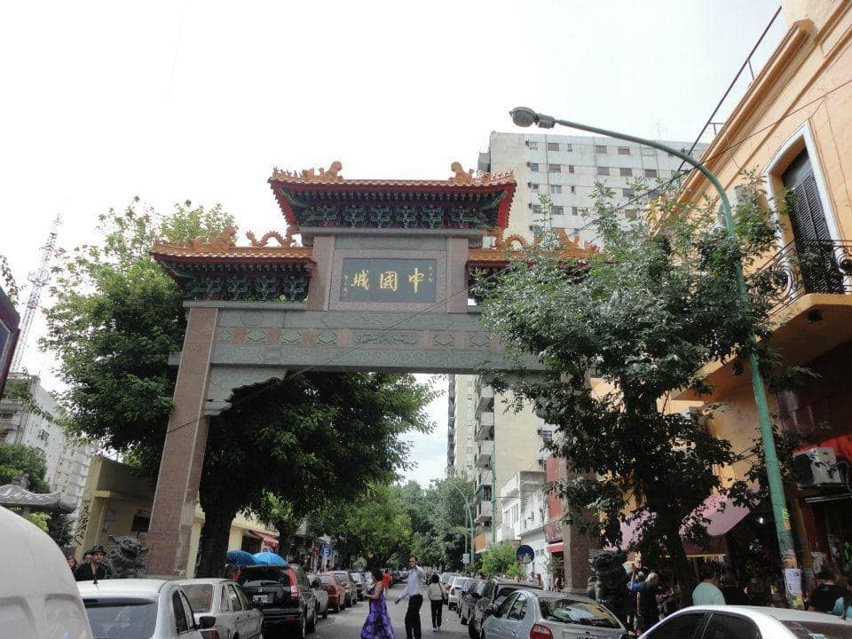 Vertical photo