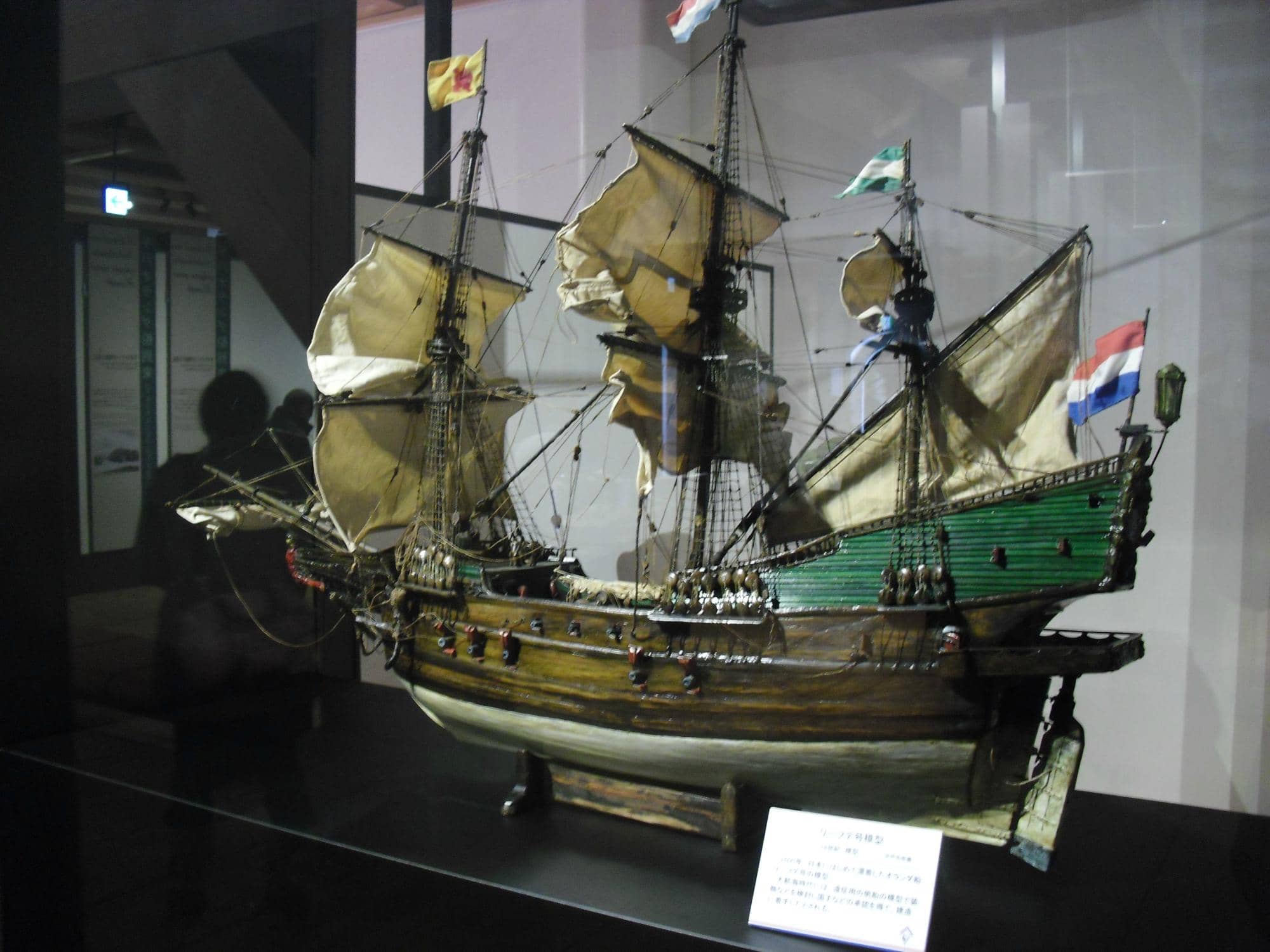 Medieval European Armor