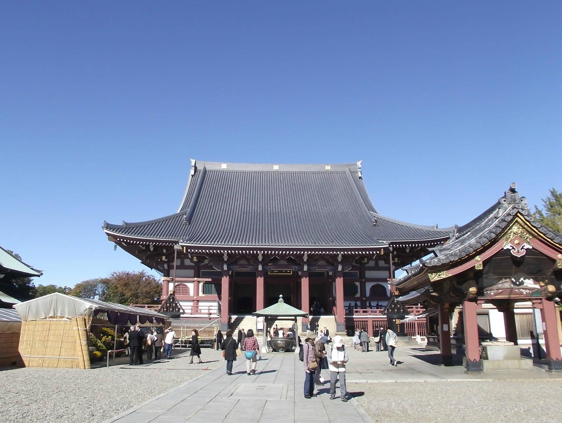 Oeshiki Festival