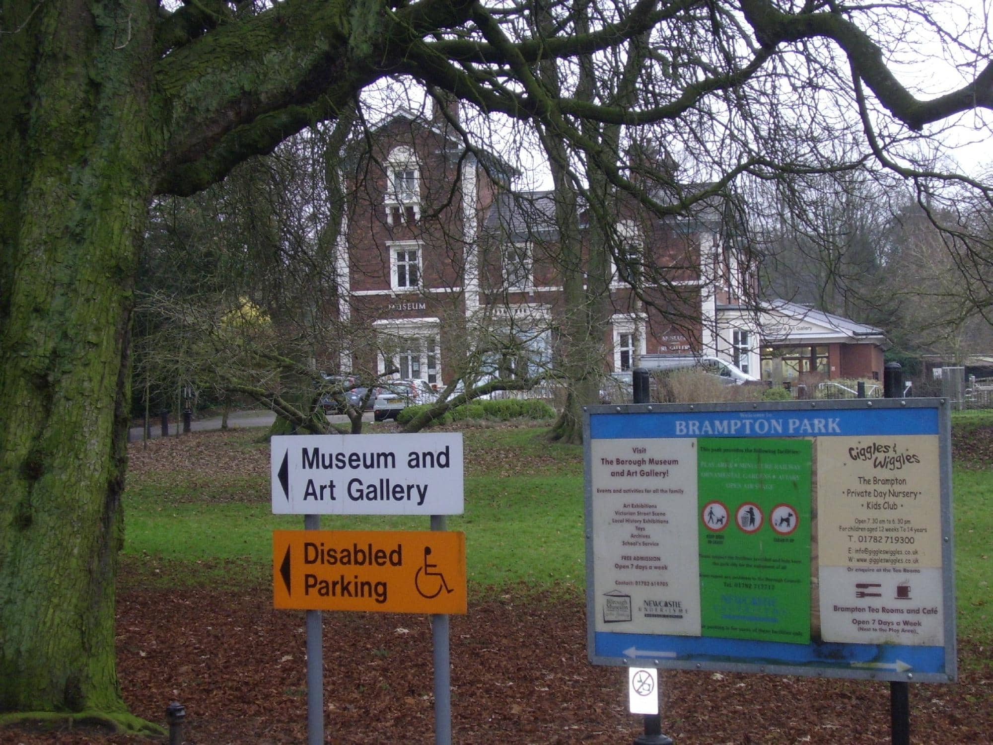 Art Gallery