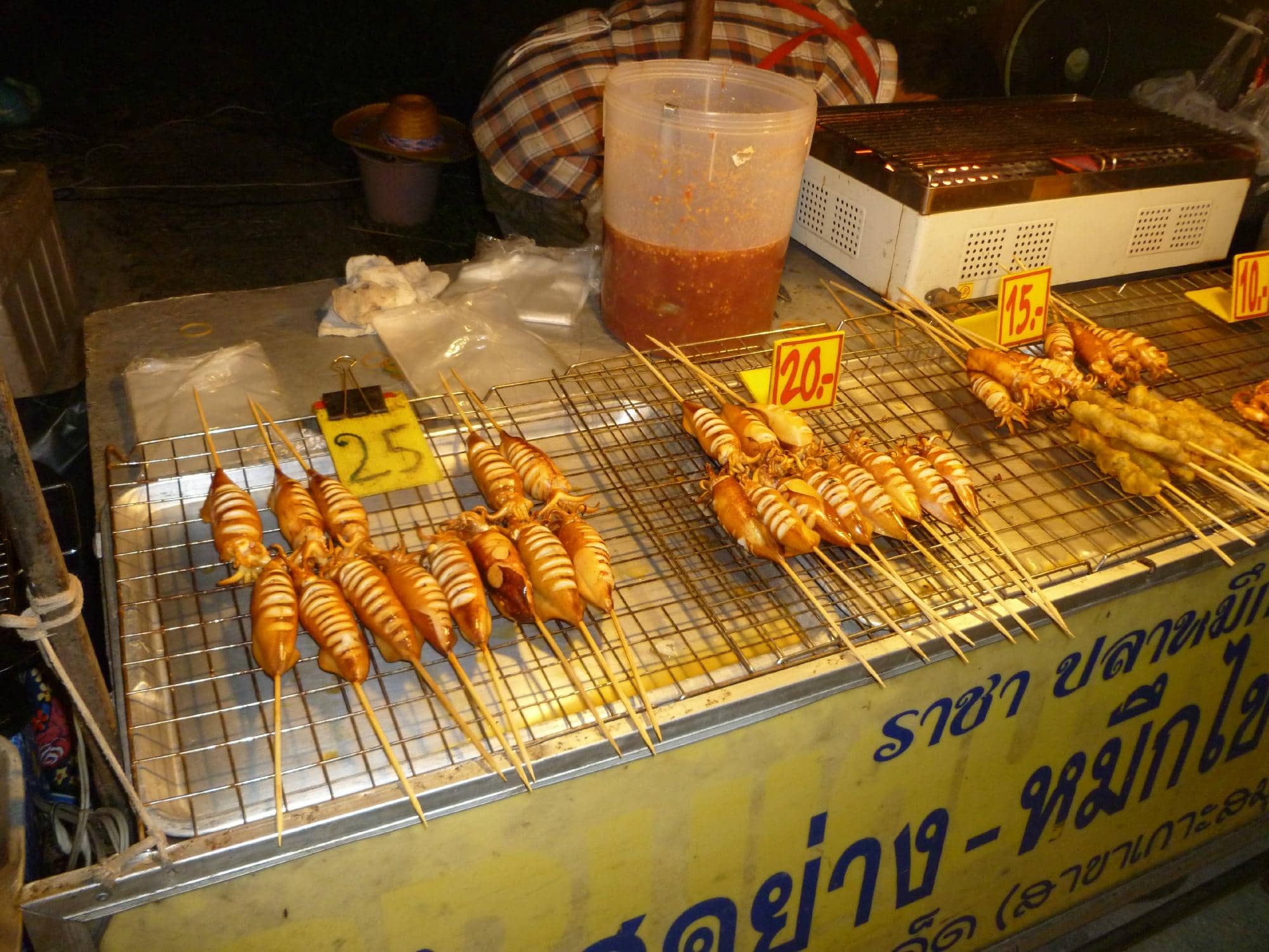 Seafood Delights