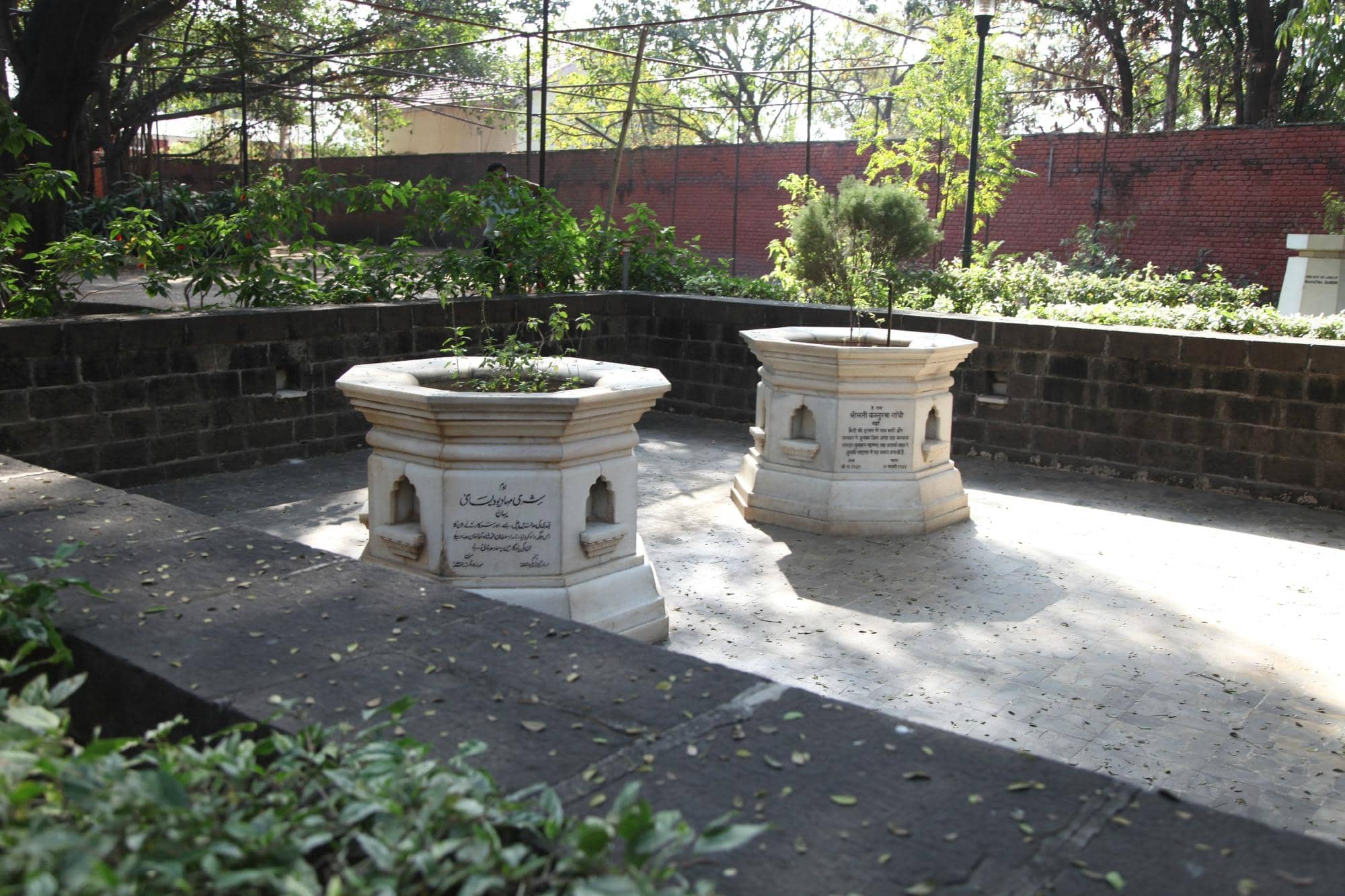 Kasturba Gandhi's Samadhi