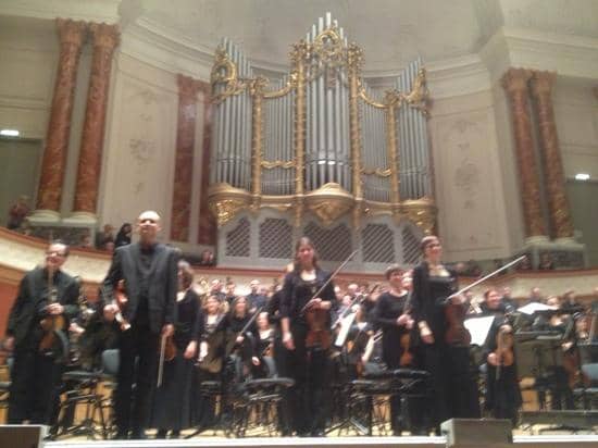 Chamber Music Hall