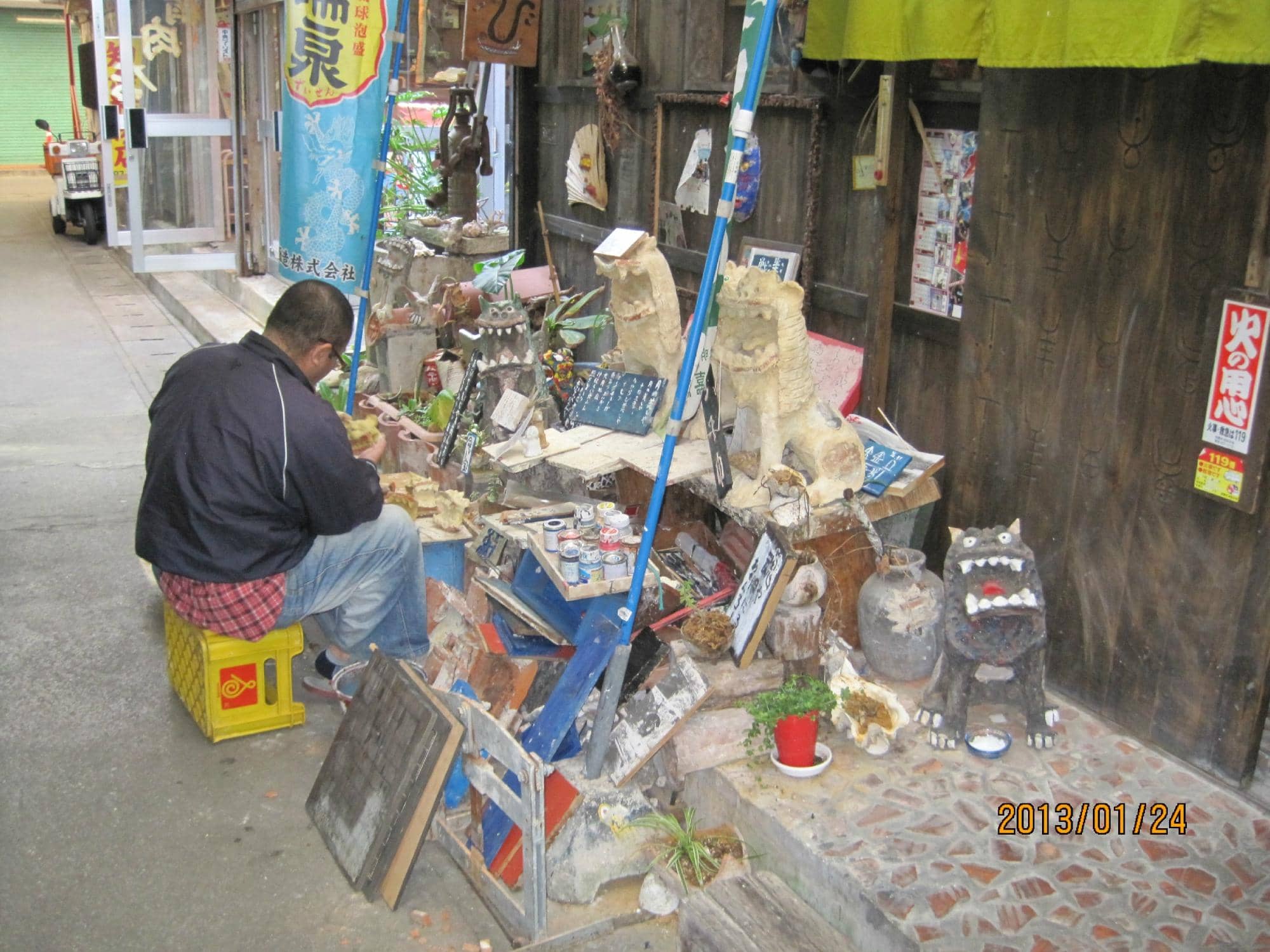 Local Eateries