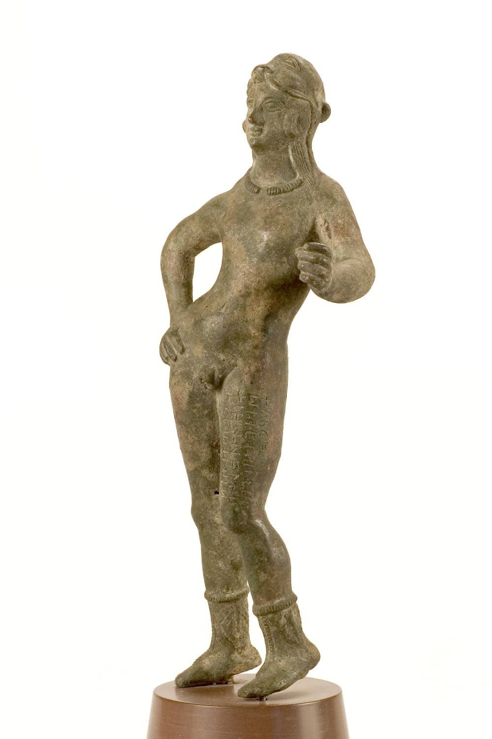 Egyptian Section