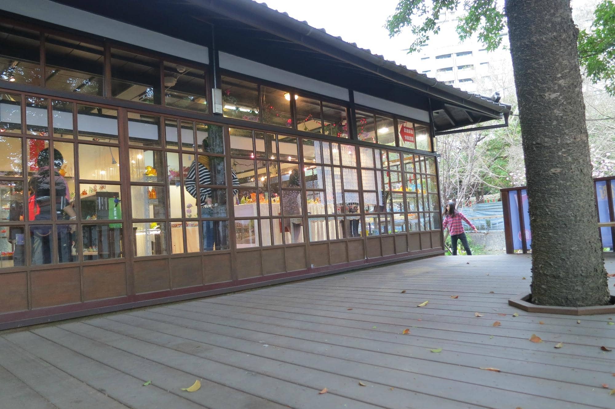 Contemporary Glass Art