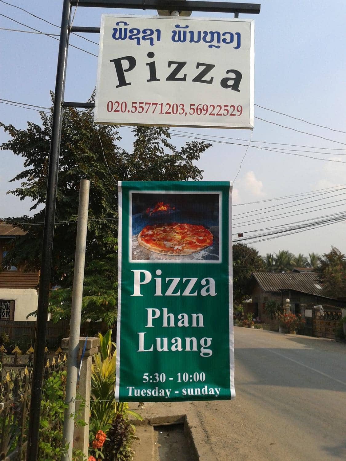 Exceptional, Friendly Service