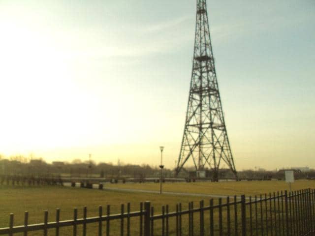 Museum of Broadcast History