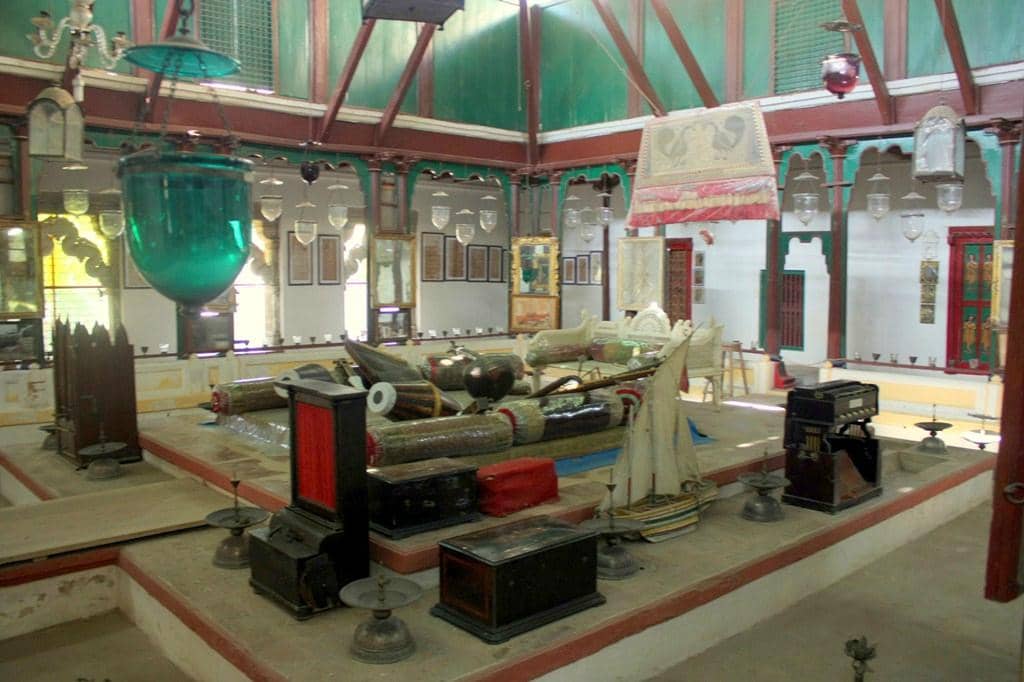 Royal Artifacts Collection