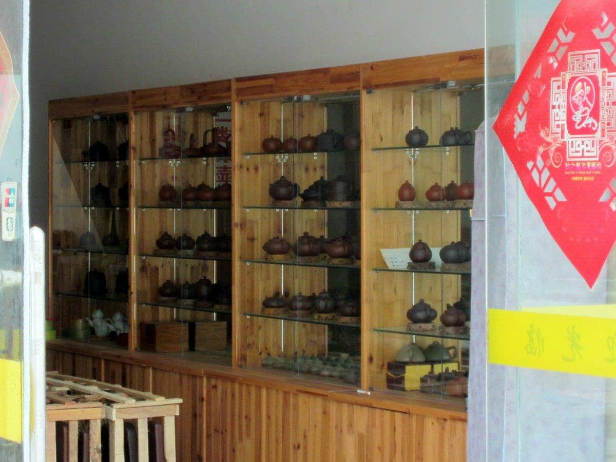 Master Gu Jingzhou Exhibition