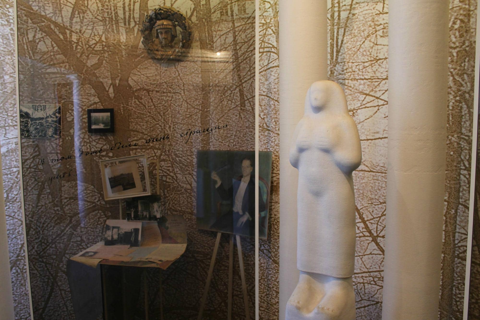 Brodsky's American Cabinet