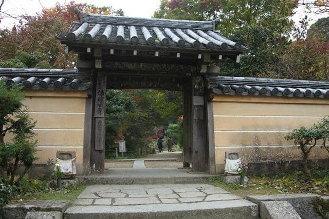 Historic Pagoda