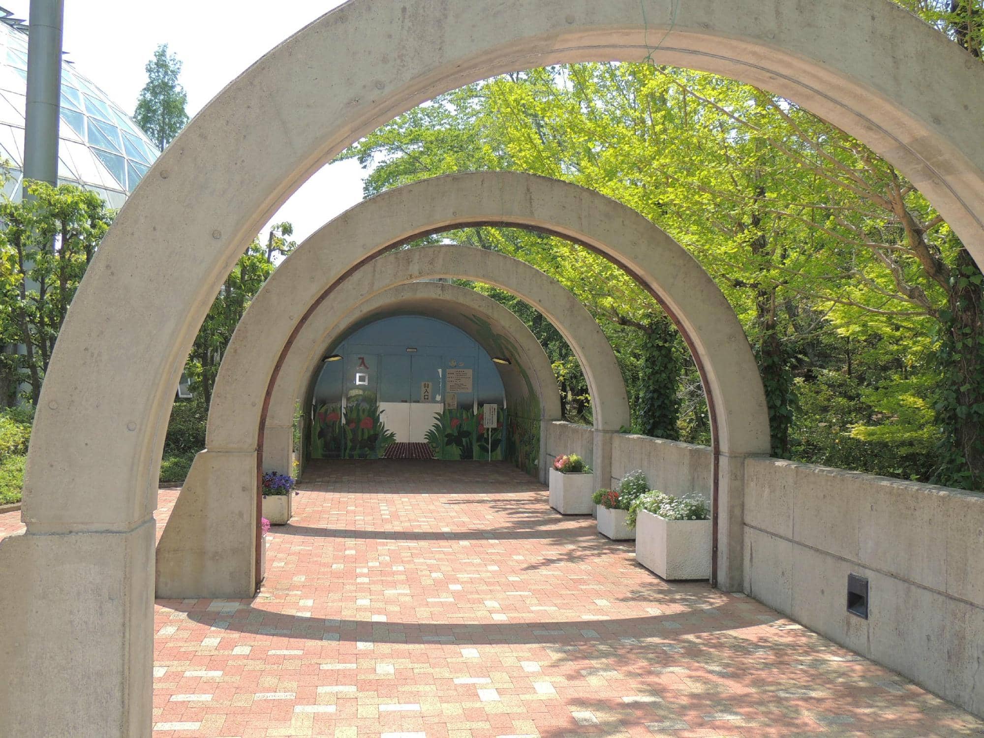 Boating Lake & Rainbow Bridge