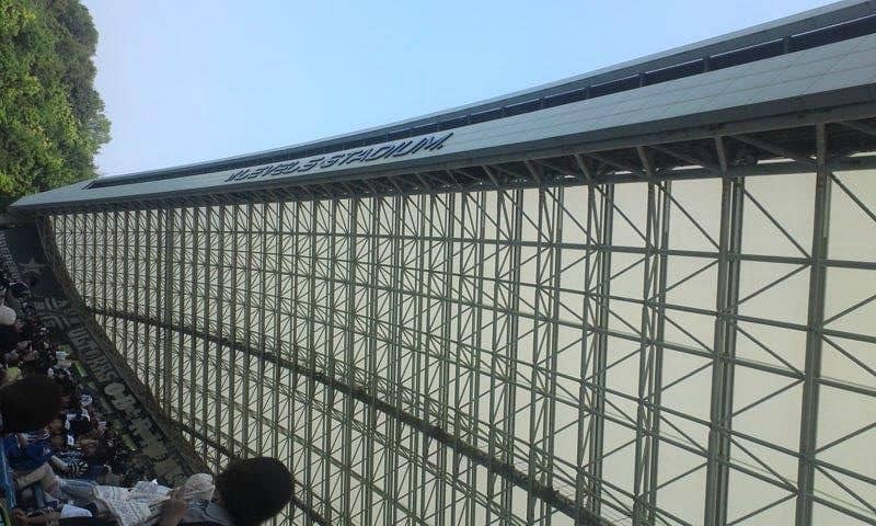 Vertical photo