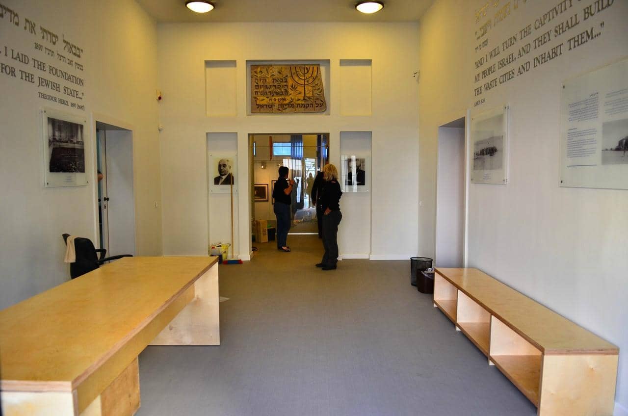 Tel Aviv History Museum