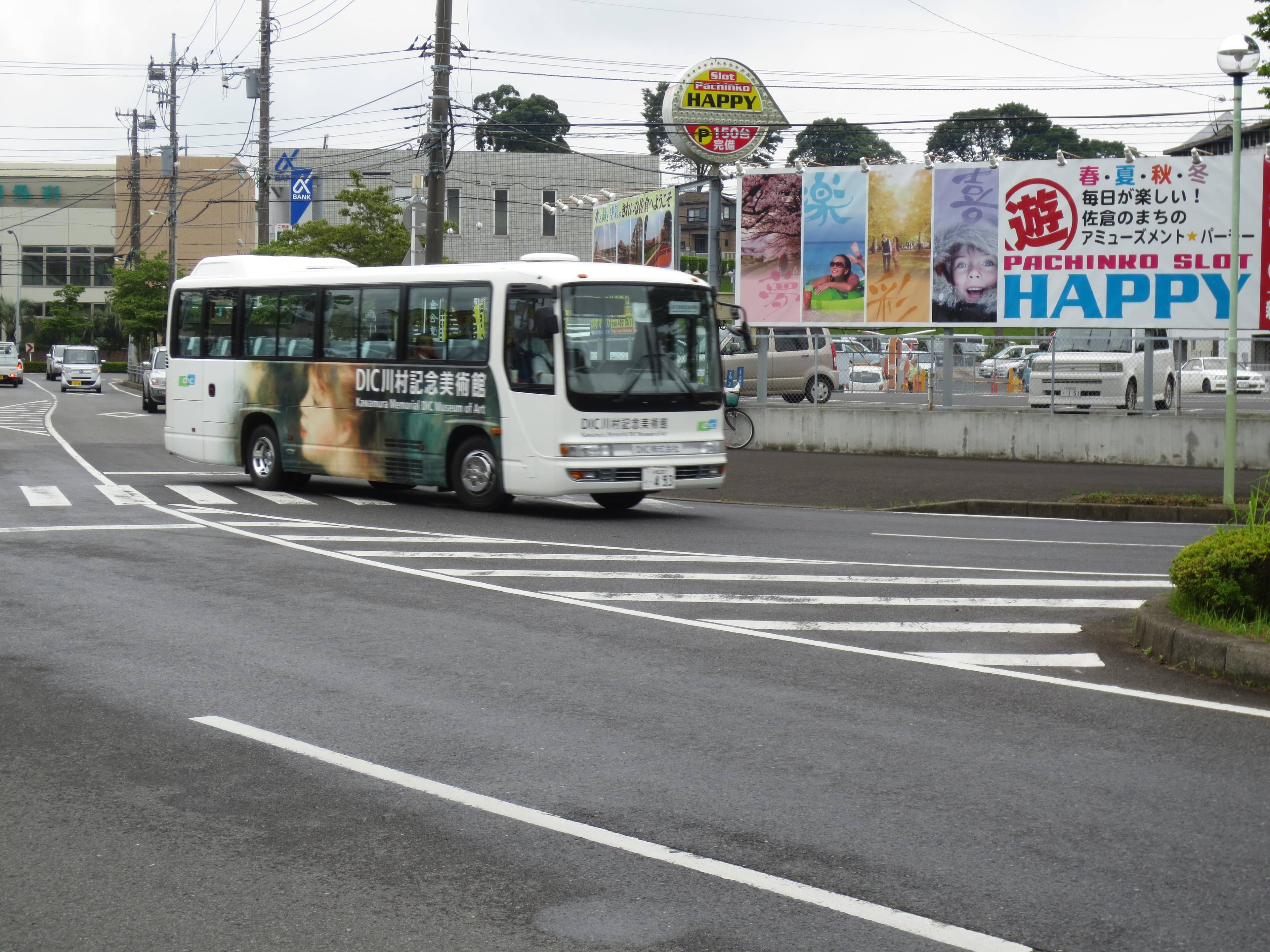 Architectural Design