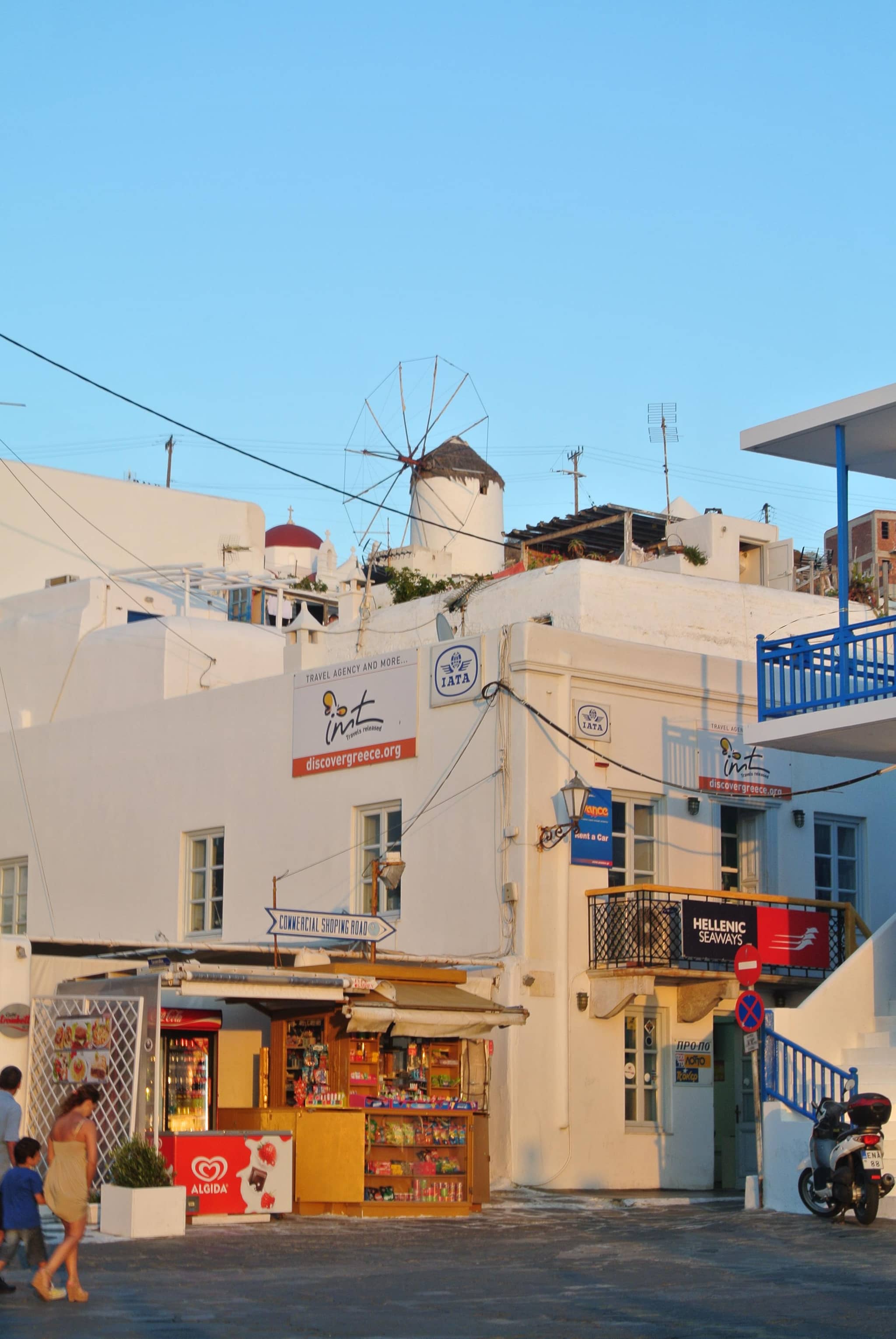 The Mykonos Vase