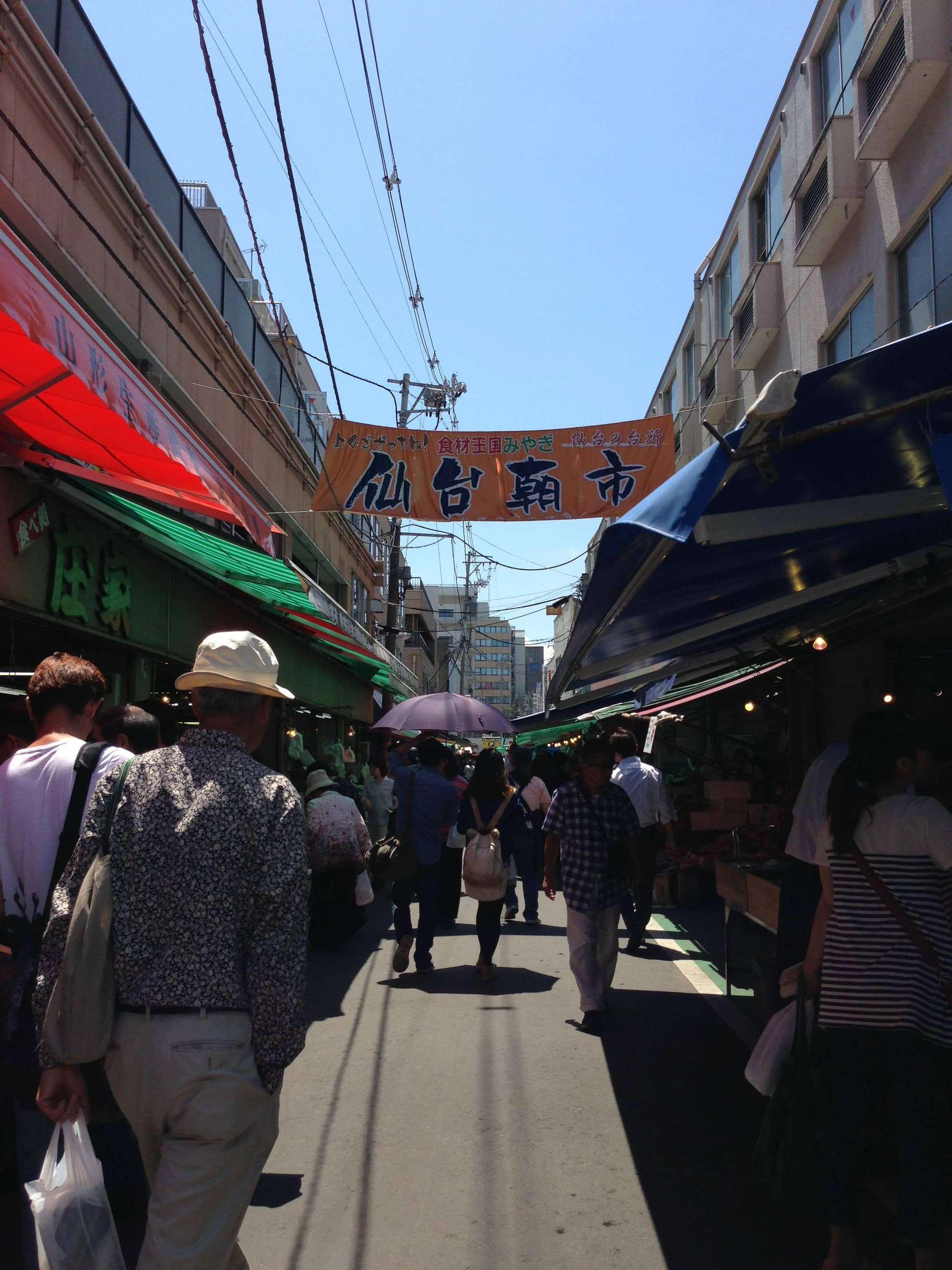 Local Street Food