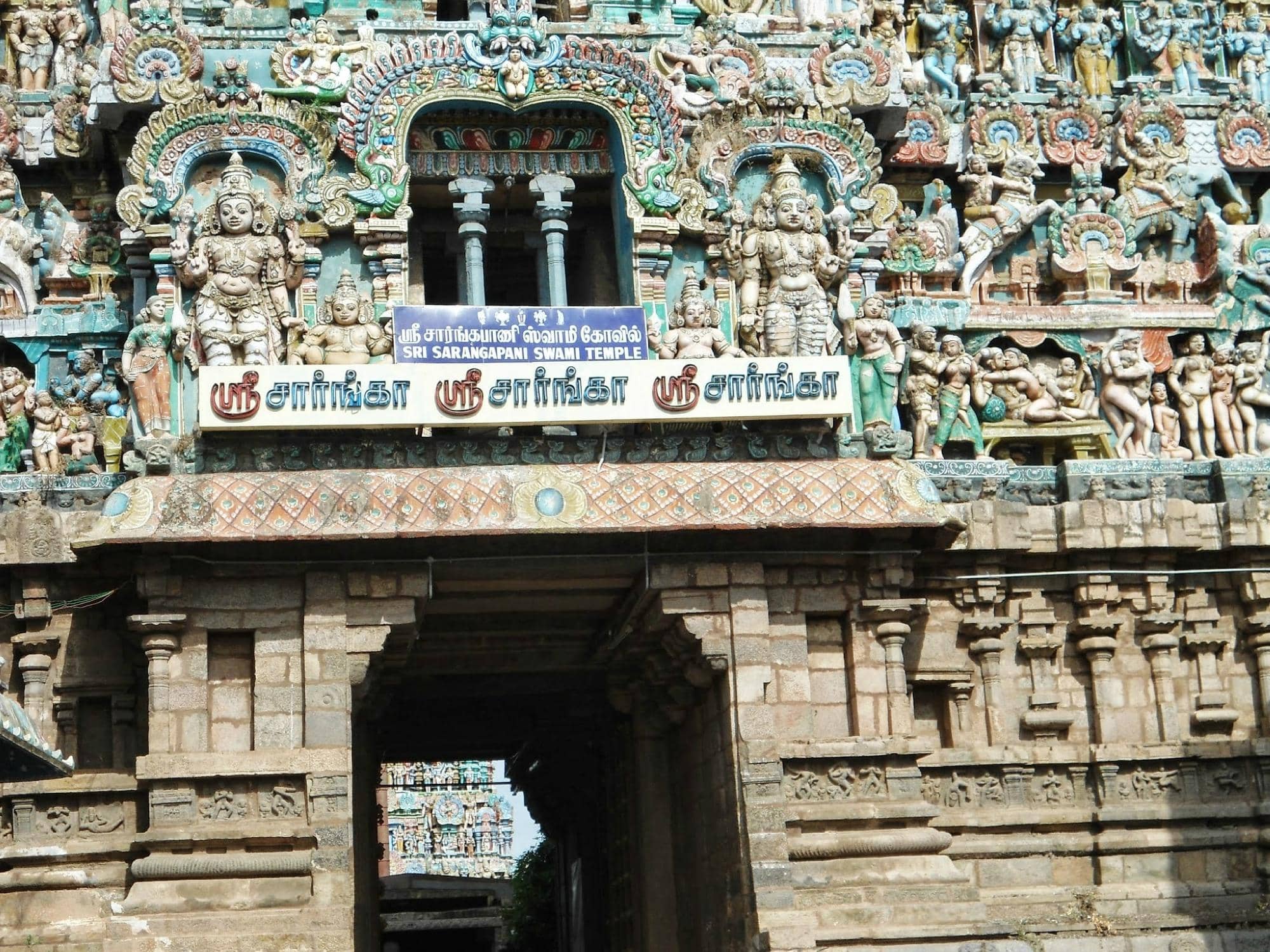 Artistic Stone Pillars