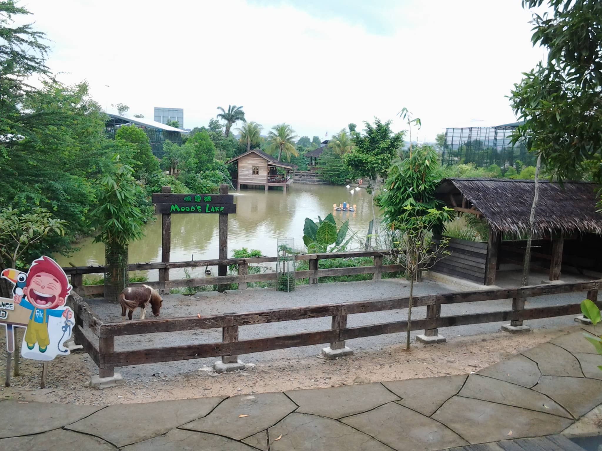 Exotic Bird Aviary