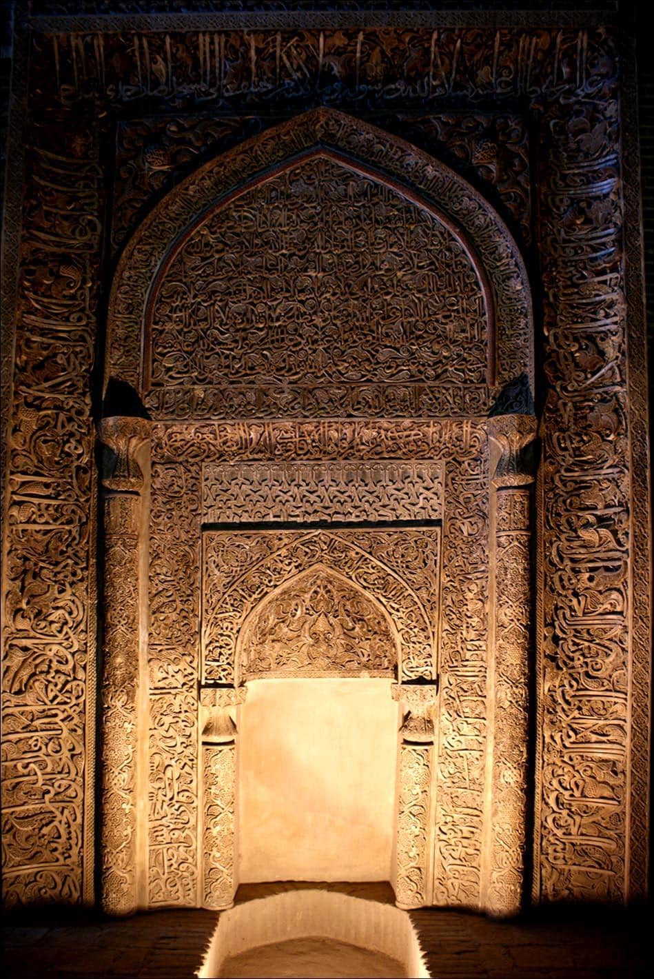 Intricate Tilework