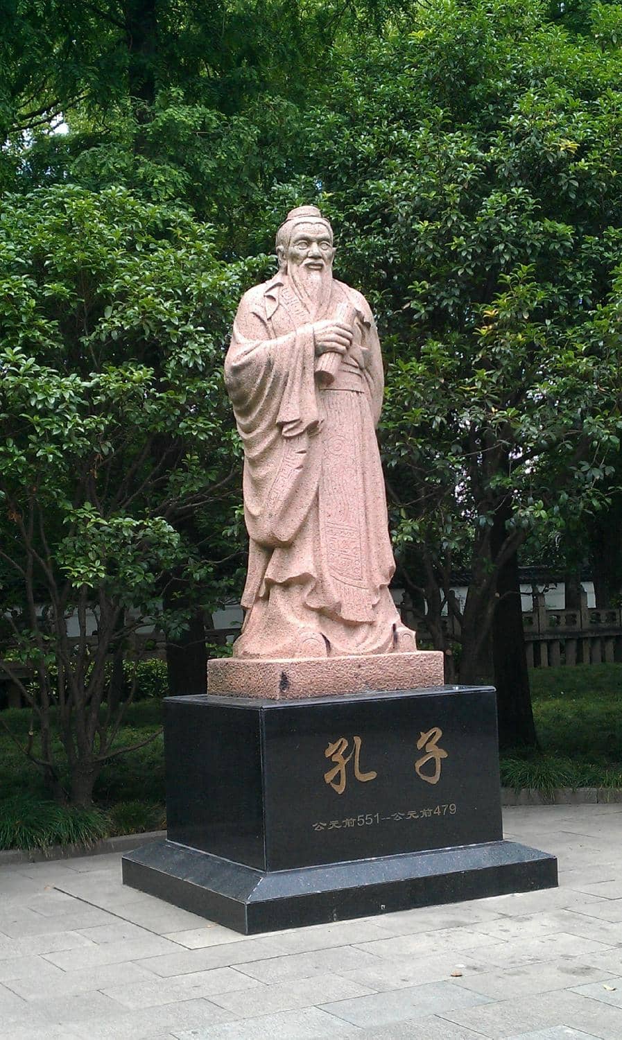 Confucius Temple Architecture