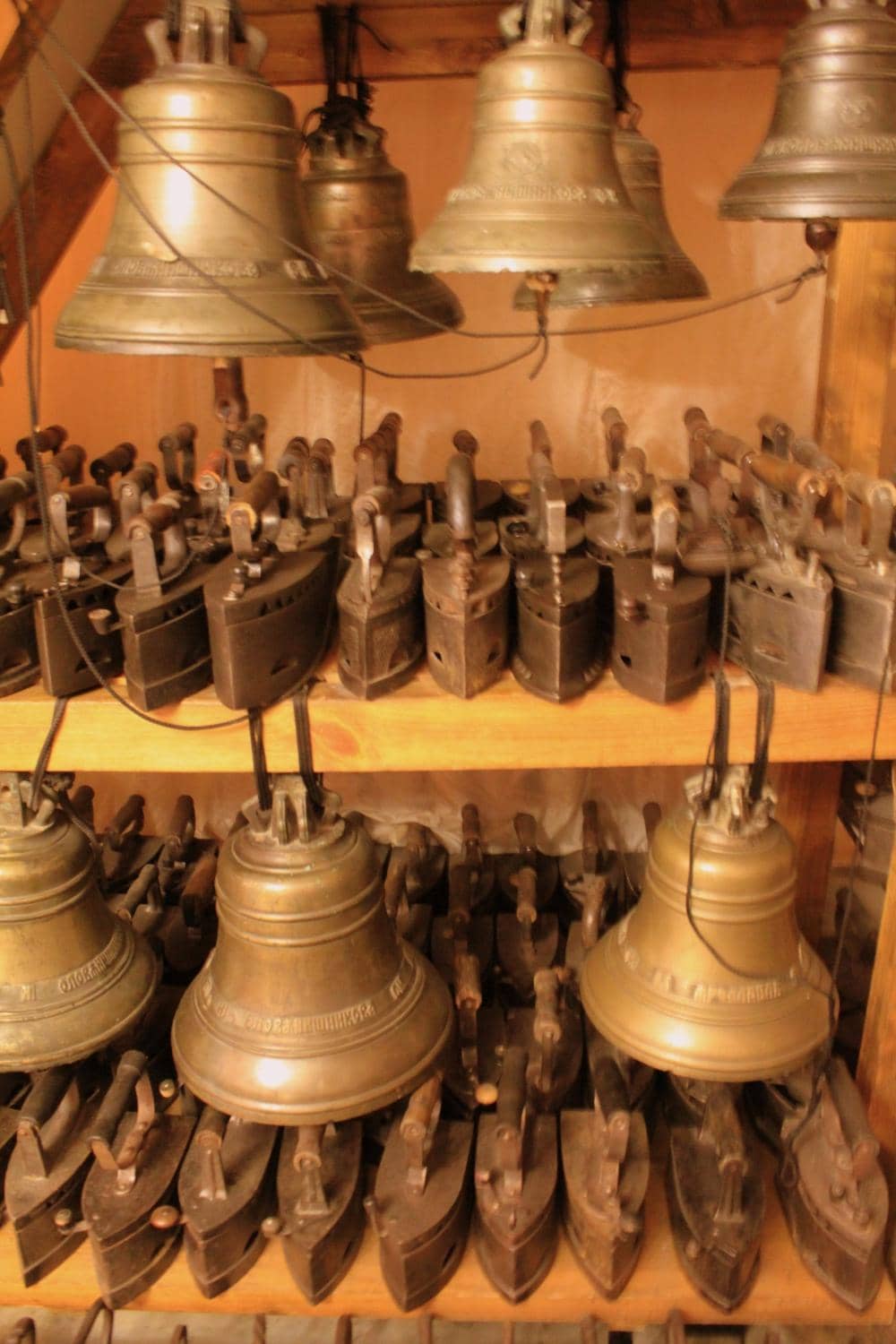 The Bell Collection
