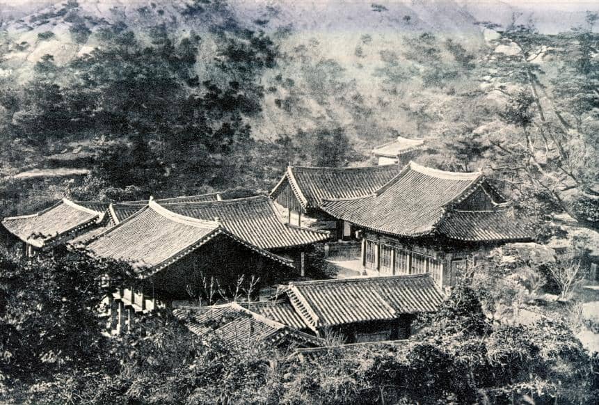 Baegundae Peak