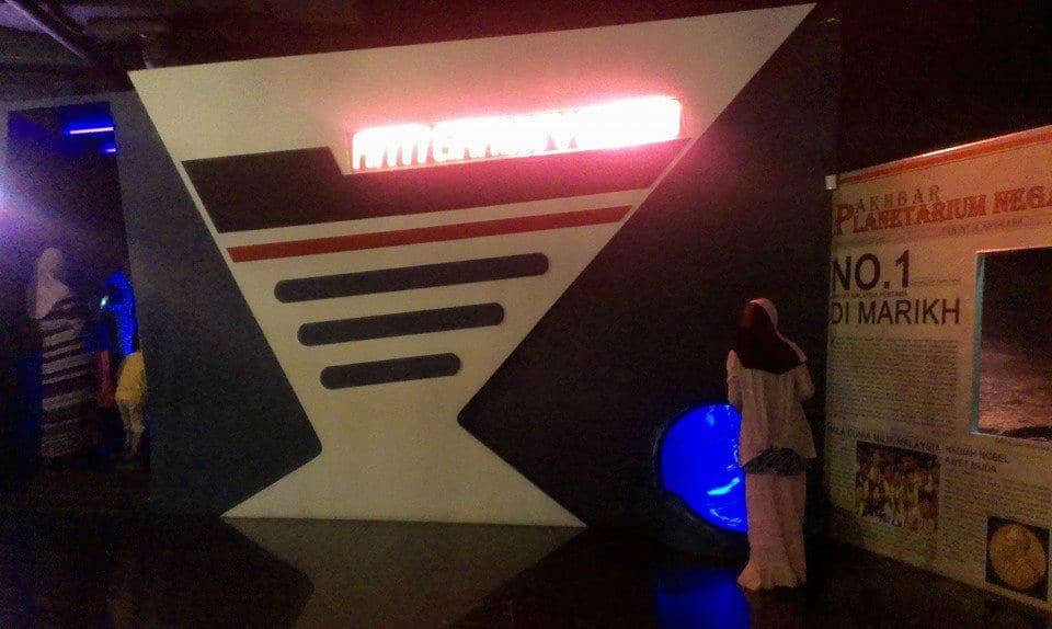 Space Theater Shows