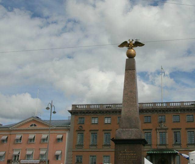 Vertical photo