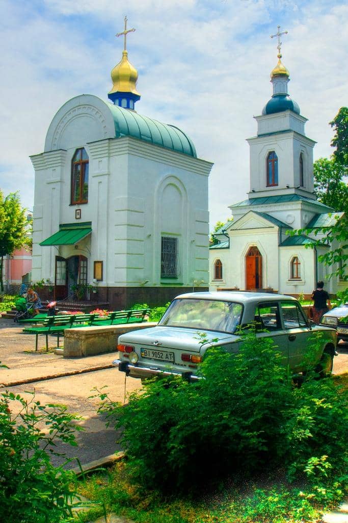 Historical Iconostasis