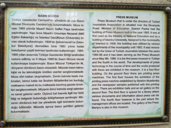 Documents on Turkish Press History
