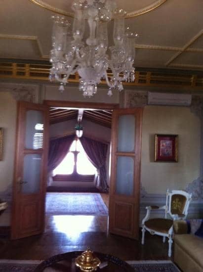 First Governor's Residence