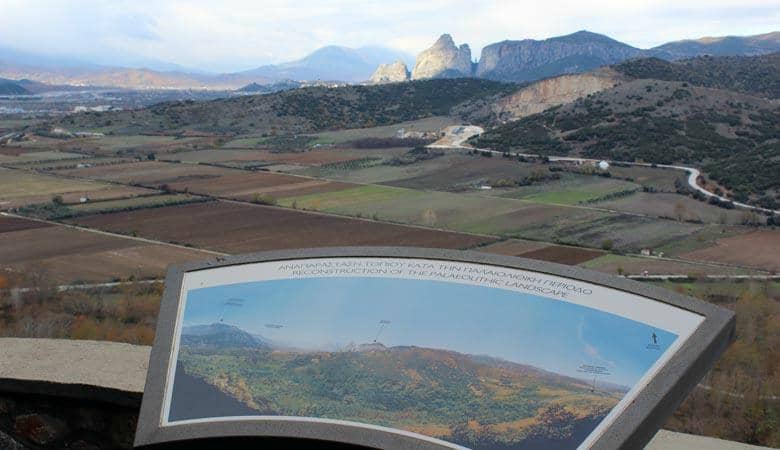 Theopetra Stone Wall
