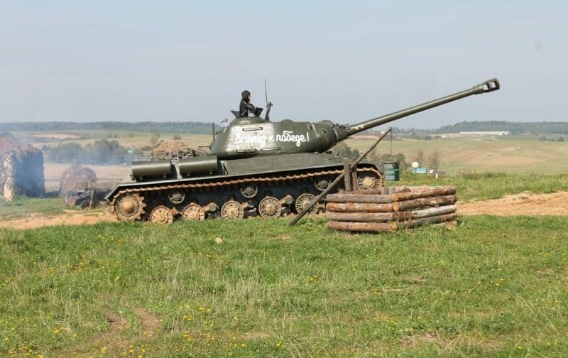 Unique Military Hardware