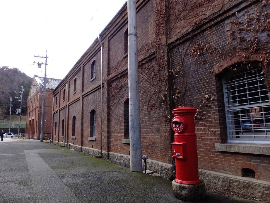 Brick Museum